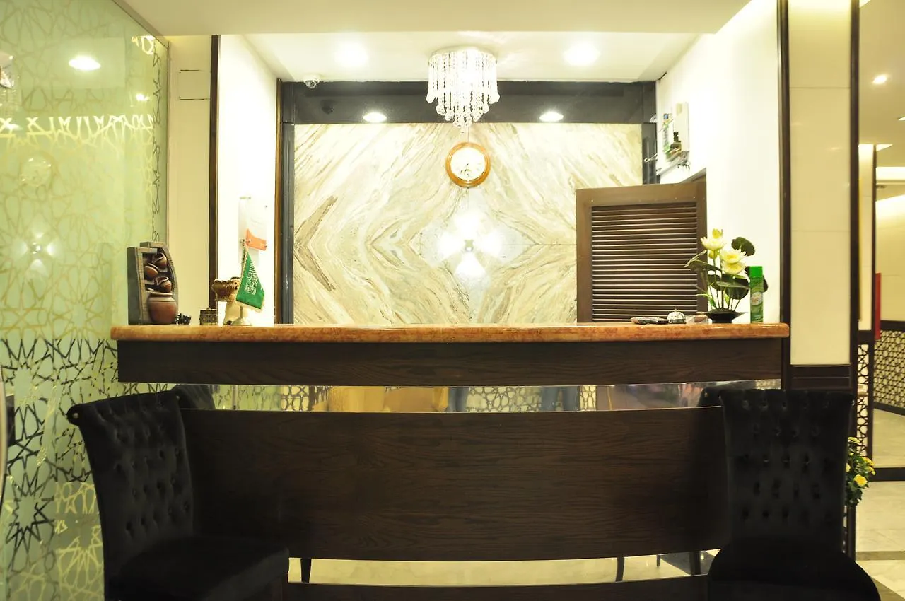 Kahraman Hotel Suites Cidde
