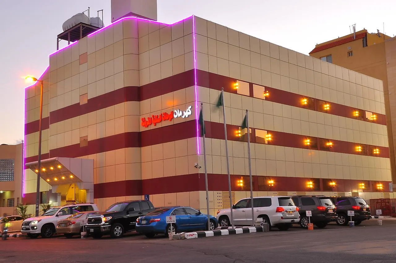 Kahraman Hotel Suites Cidde