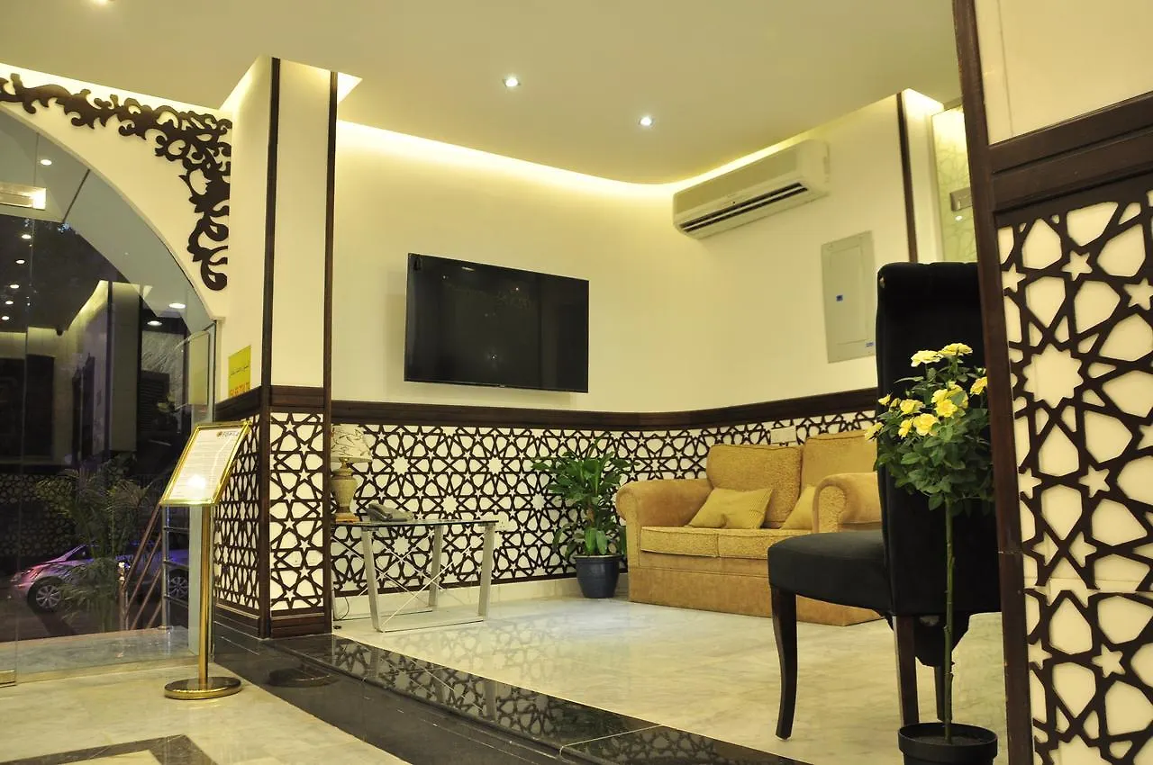Apart Otel Kahraman Hotel Suites Cidde Suudi Arabistan