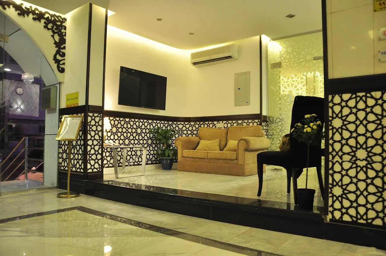 Apart Otel Kahraman Hotel Suites Cidde