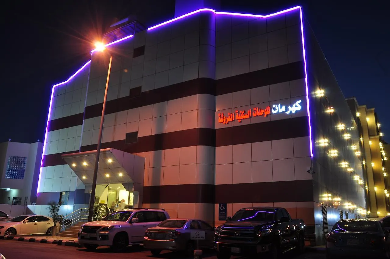 Kahraman Hotel Suites Cidde