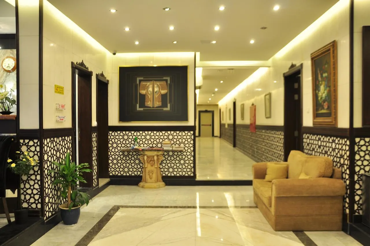 Apart Otel Kahraman Hotel Suites Cidde