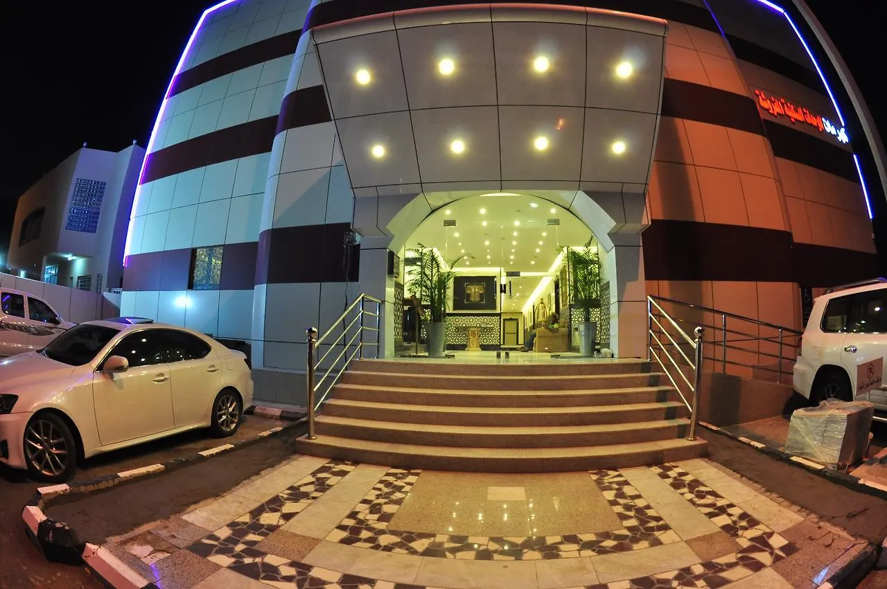 Kahraman Hotel Suites Cidde Suudi Arabistan