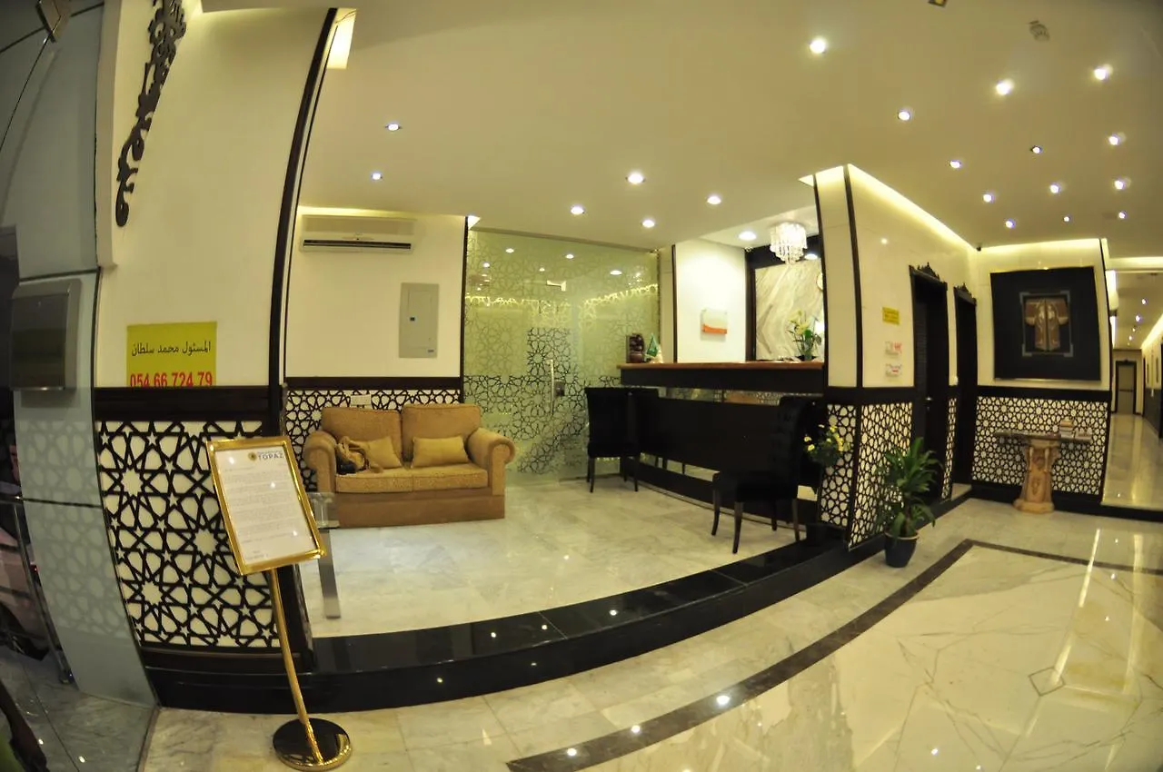 Kahraman Hotel Suites Cidde 0*,