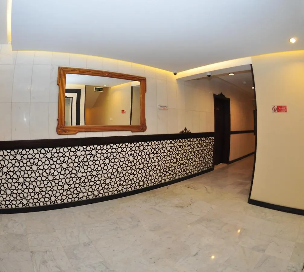 Kahraman Hotel Suites Cidde
